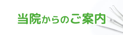 @̂ē